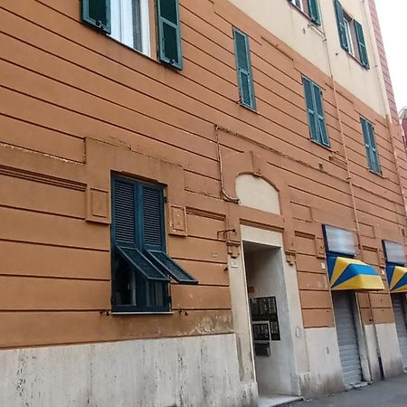 Apartmán Casa Mare Janov Exteriér fotografie